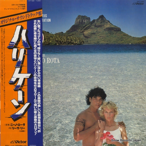 ROTA, NINO hurricane VIP-7284