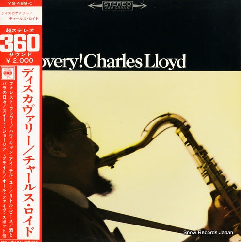 LLOYD, CHARLES discovery! YS-489-C