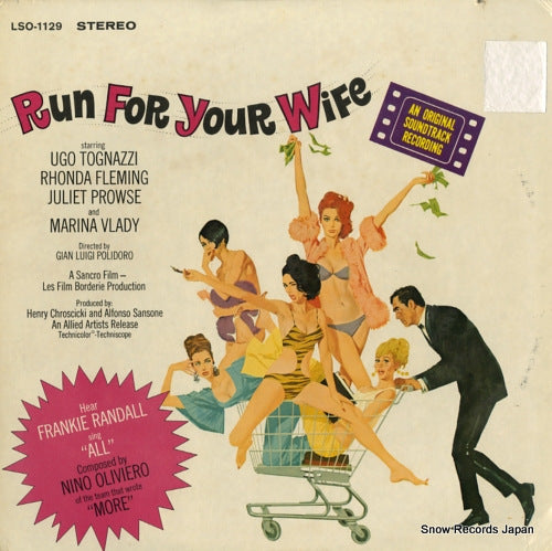 OLIVIERO, NINO run for your wife LSO-1129