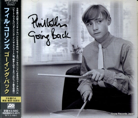 COLLINS, PHIL going back WPCR-13919