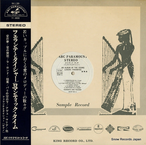 FERRANTE AND TEICHER an album of the young lovers' favorites SH135