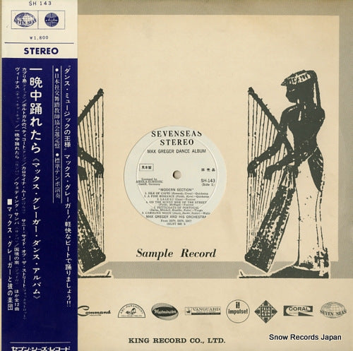GREGER, MAX max greger dance album SH143