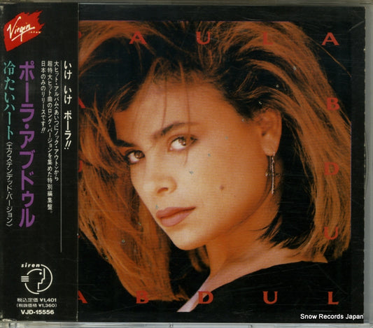 ABDUL, PAULA cold hearted VJD-15556