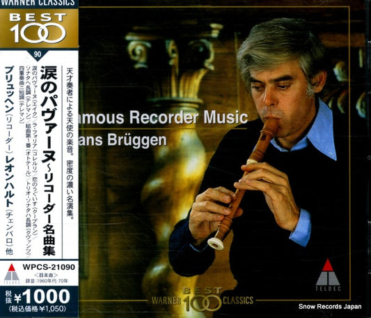 BRUGGEN, FRANS famous recorder music WPCS-21090