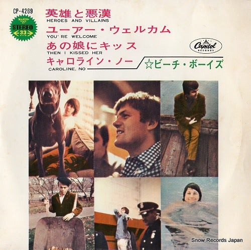 BEACH BOYS, THE heroes and villains CP-4269