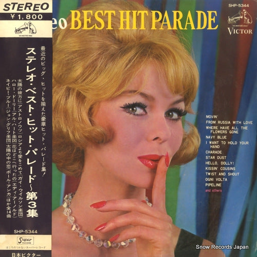 V/A stereo best hit parade vol.3 SHP-5344