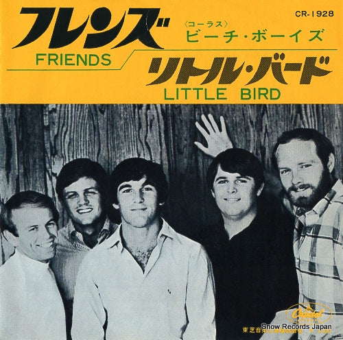 BEACH BOYS, THE friends CR-1928