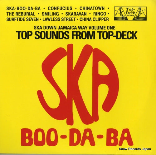 SKATALITES, THE ska boo-da-ba 504665477-1