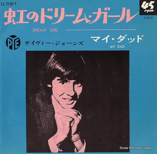 JONES, DAVY dream girl LL-2103-Y