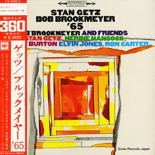 GETZ, STAN bob brookmeyer '65 YS-466-C