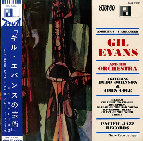 EVANS, GIL america's 1 arranger SMJ-7354