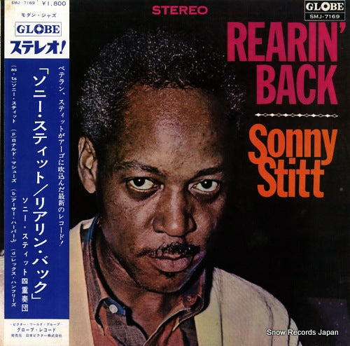 STITT, SONNY rearin' back SMJ-7169
