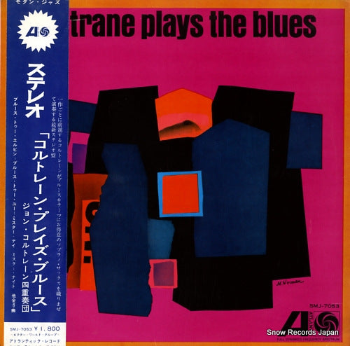 COLTRANE, JOHN coltrane plays the blues SMJ-7053
