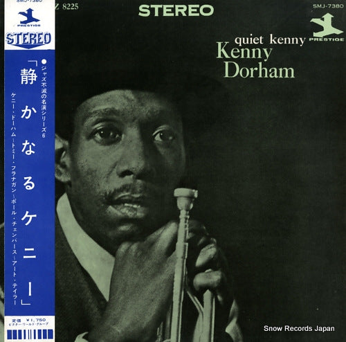 DORHAM, KENNY quiet kenny SMJ-7380