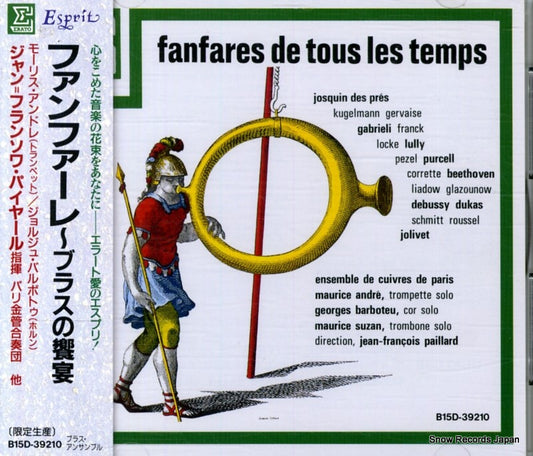 PAILLARD, JEAN-FRANCOIS fanfares de tous les temps B15D-39210