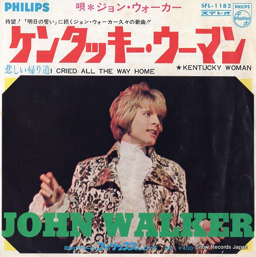 WALKER, JOHN kentucky woman SFL-1182