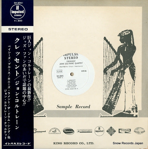 COLTRANE, JOHN crescent SH3041