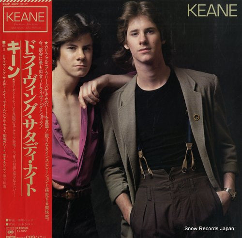 KEANE keane 25AP2099
