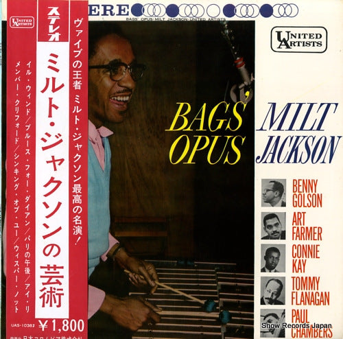 JACKSON, MILT bags' opus UAS-1038J