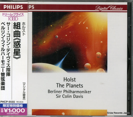 DAVIS, COLIN holst; the planets PHCP-9555
