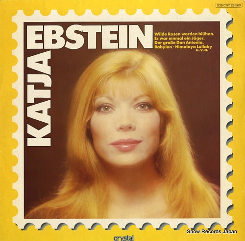 EBSTEIN, KATJA katja ebstein 038CRY29560