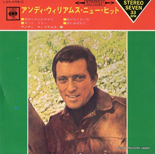 WILLIAMS, ANDY newest hits LSS-655-C