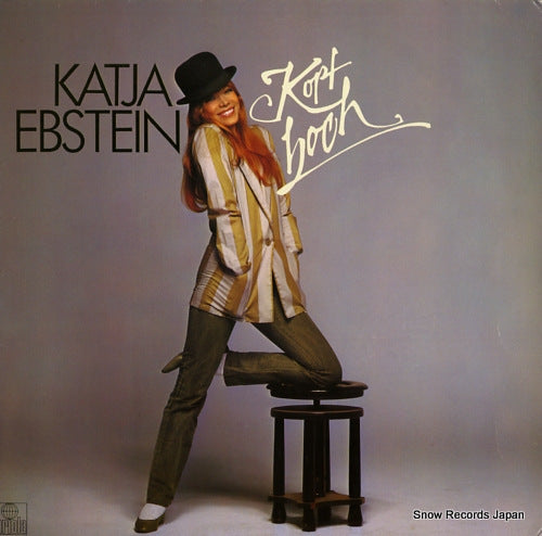 EBSTEIN, KATJA kopf hoch 203458