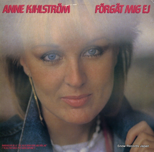 KIHLSTROM, ANNE forgat mig ej SALP1040