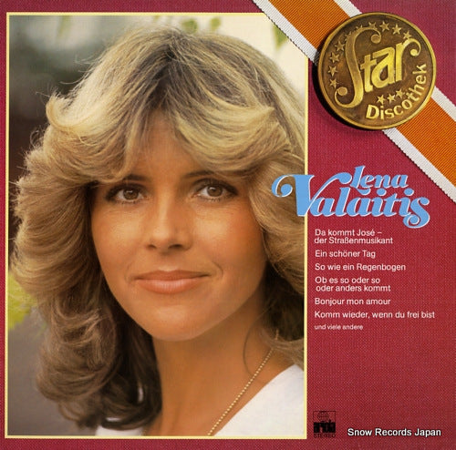 VALAITIS, LENA lena valaitis 200313
