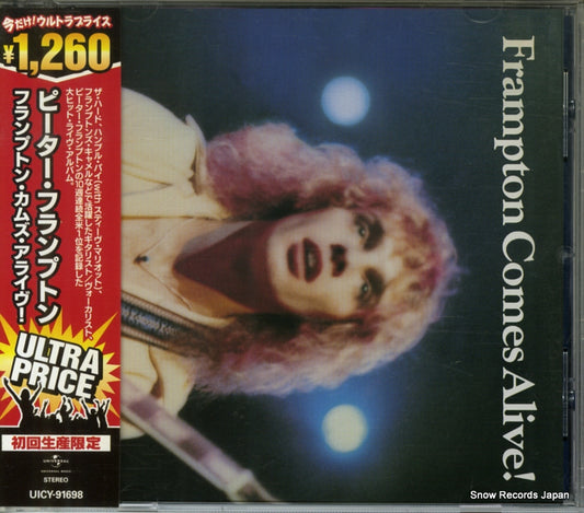 FRAMPTON, PETER frampton comes alive! UICY-91698