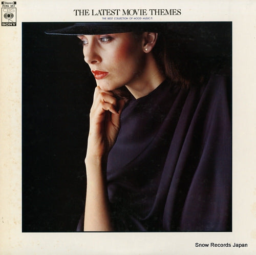 V/A the latest movie themes FCPA351