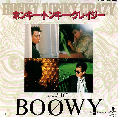 BOOWY honky tonky crazy WTP-17716