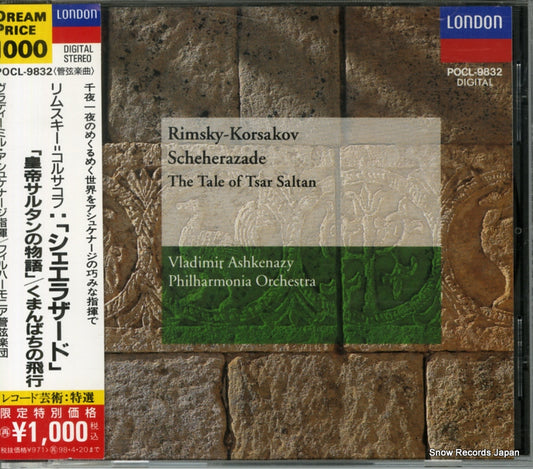 ASHKENAZY, VLADIMIR korsakov; scheherazad / the tale of tsar saltan POCL-9832
