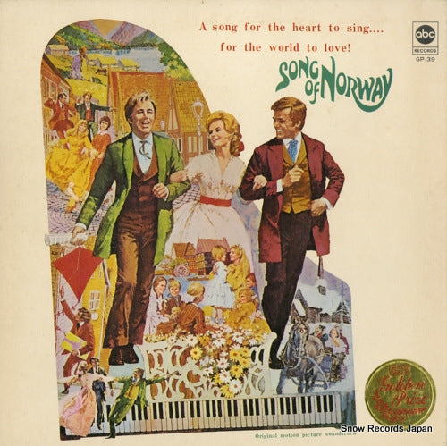 V/A song of norway GP-39