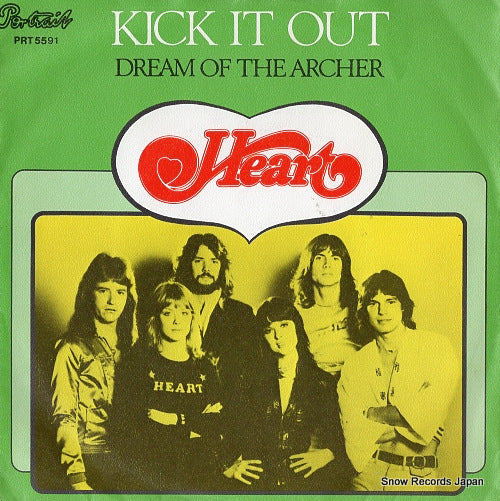 HEART kick it out PRT5591