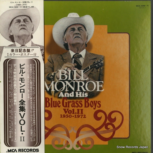 MONROE, BILL bill monroe and his blue grass boys vol.2 1950-1972 MCA-9269
