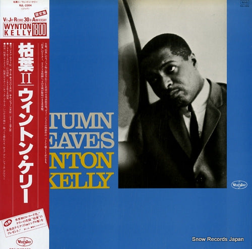 KELLY, WYNTON autumn leaves RJL-2304