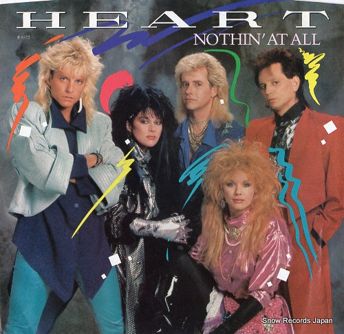 HEART nothin' at all (remix) B-5572
