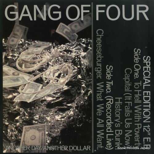 GANG OF FOUR another day / another dollar MINI3646