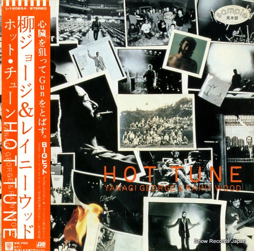 YANAGI, GEORGE, AND RAINY WOOD hot tune L-12025A