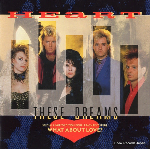 HEART these dreams CLD394/CL394/CL361