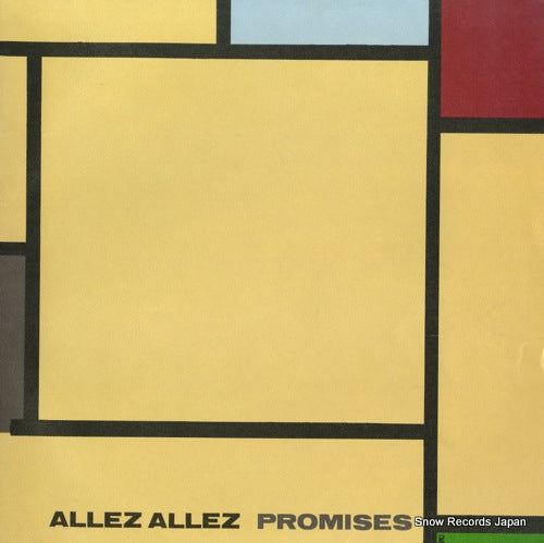 ALLEZ ALLEZ promises V2256