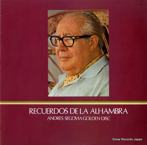 SEGOVIA, ANDRES golden disc VIM-10020