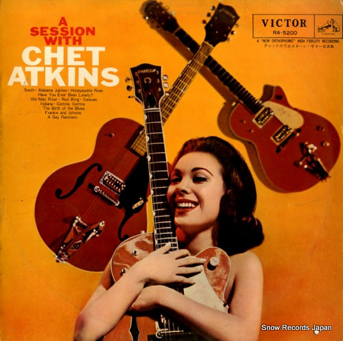 ATKINS, CHET a session with chet atkins RA-5200