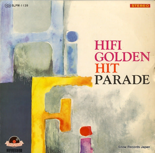 V/A hifi golden hit parade SLPM-1139