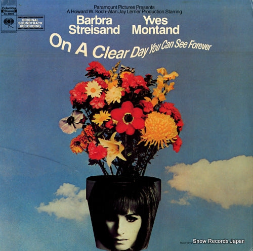 STREISAND, BARBRA on a clear day you can see forever AS30086