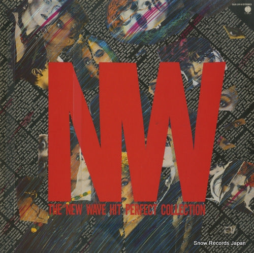 CARNIVAL BAND the new wave hit perfect collection SUX-311-V