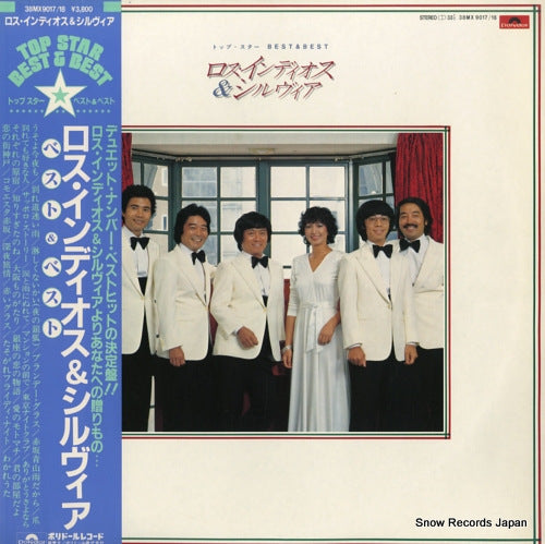 LOS INDIOS AND SILVIA top star best & best 38MX9017