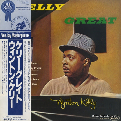 KELLY, WYNTON kelly great RJL-6001