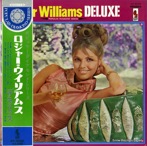 WILLIAMS, ROGER deluxe KP-8006